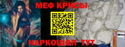 кокаин Будённовск