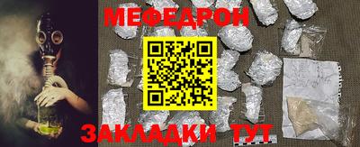 винт Бузулук