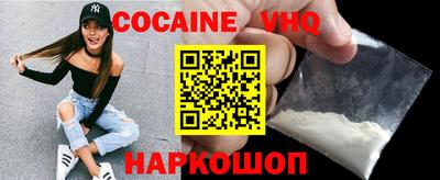 гидропоника Бугуруслан