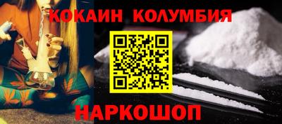 винт Бузулук