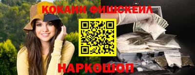 гидропоника Бугуруслан