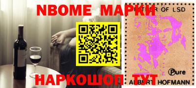 винт Бузулук