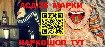 винт Бузулук