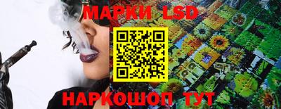 гидропоника Бугуруслан