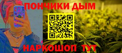 винт Бузулук