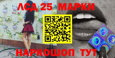 кокаин Будённовск