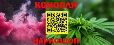 кокаин Будённовск