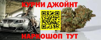 гидропоника Бугуруслан