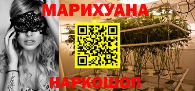 гидропоника Бугуруслан