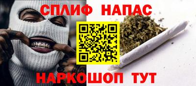 винт Бузулук