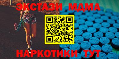 кокаин Будённовск