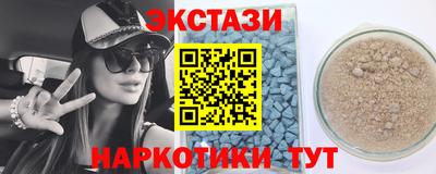 гидропоника Бугуруслан