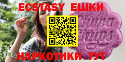 винт Бузулук