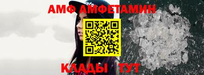 гидропоника Бугуруслан