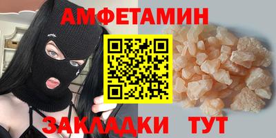 кокаин Будённовск