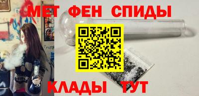 гидропоника Бугуруслан