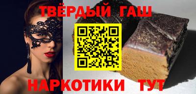 гидропоника Бугуруслан