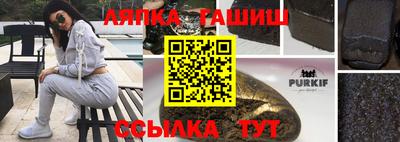 винт Бузулук