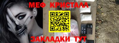 винт Бузулук