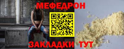 винт Бузулук