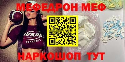 кокаин Будённовск