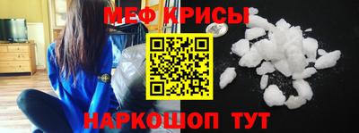 гидропоника Бугуруслан